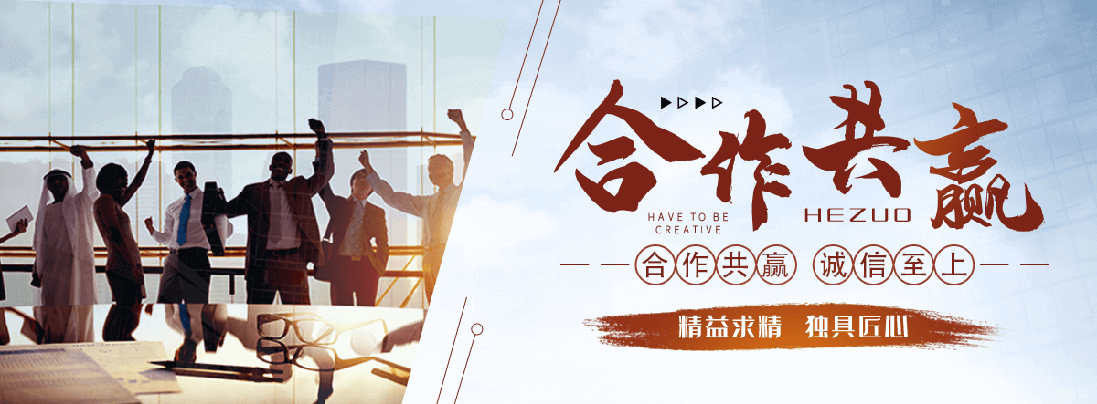 连江抗爆墙施工