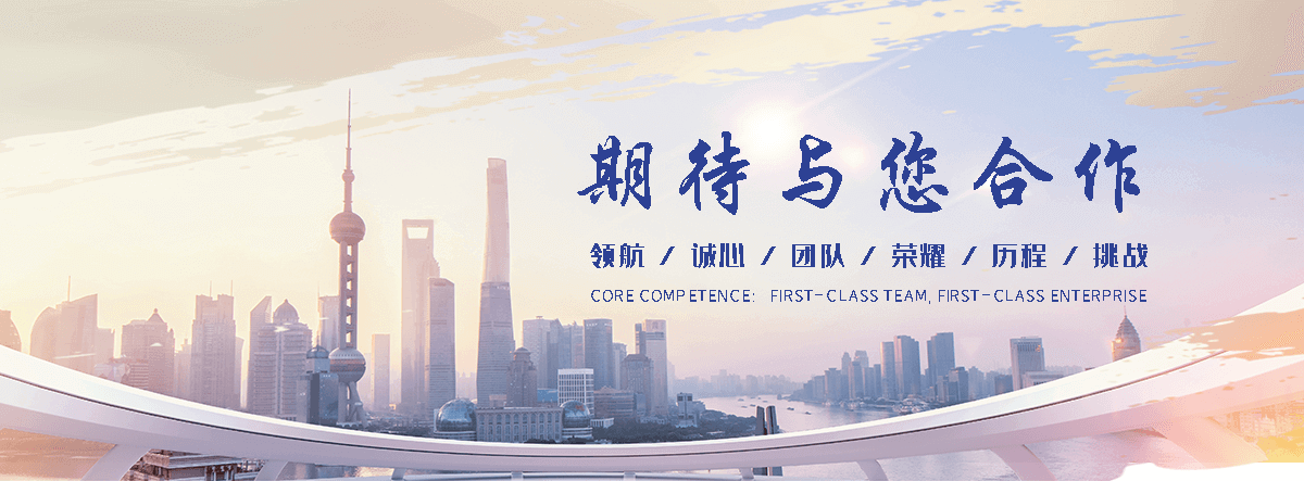 连江泄爆墙施工