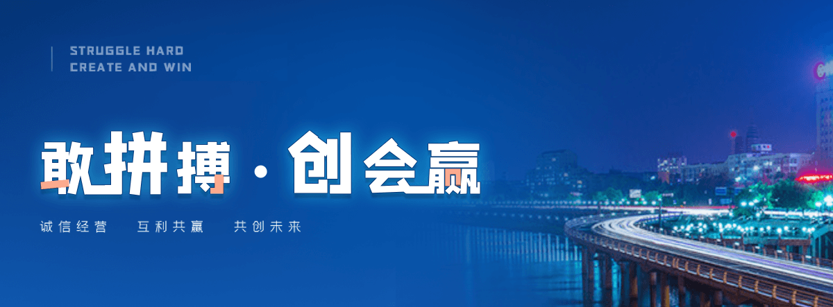 连江防爆墙施工
